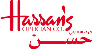 <span class="mw-page-title-main">Hassan's Optician Co.</span>
