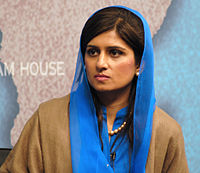 Hina Rabbani Khar, Foreign Minister, Pakistan (cropped).jpg