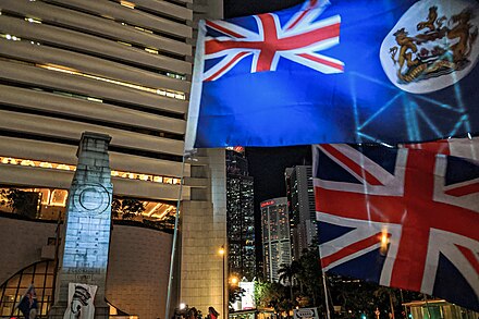 Hong Kong protesters flying both the Union Jack and the colonial Dragon and Lion flag in 2019.