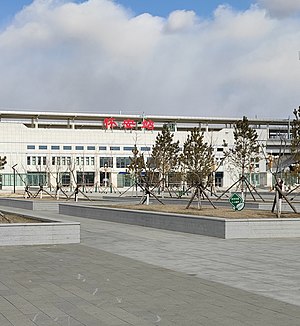 Huai'an Railway Station of Hebei.jpg