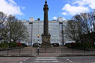 <span class="mw-page-title-main">Hull College</span> Further education college in England