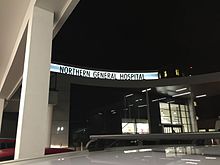 Huntsman Building Entrance, 2016 Huntsman Building Entrance.jpg