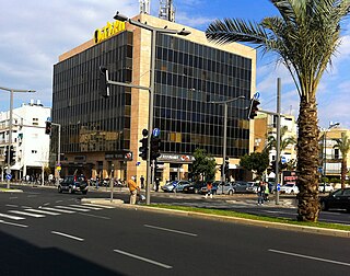 Ibn Gabirol Street thoroughfare in Tel Aviv, Israel