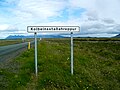 Iceland Road.jpg