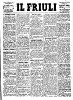 Thumbnail for File:Il Friuli giornale politico-amministrativo-letterario-commerciale n. 25 (1896) (IA IlFriuli-25 1896).pdf