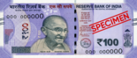 India new 100 INR, Mahatma Gandhi New Series, 2018, obverse.png