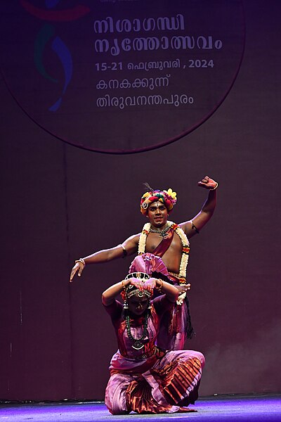 File:Indian Classical Dance at Nishagandhi Dance Festival 2024 (95).jpg