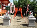 石和八幡宮稲荷大明神