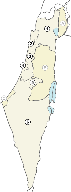 Distriktoj De Israelo