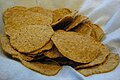 Israeli Falafel Chips.jpg