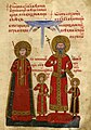 Gospels of Tsar Ivan Alexander