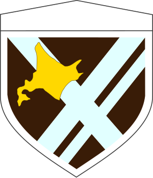 JGSDF 11th Brigade.svg