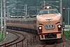 A JR East 485 series EMU on a Hitachi service in 1998