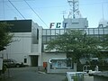 2007年7月8日 (日) 02:18時点における版のサムネイル