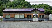 Thumbnail for Tōgeshita Station