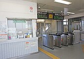 检票口（2022年7月）