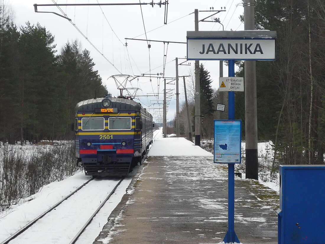 Яаніка (прыпыначны пункт)