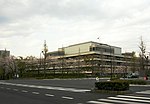 Японияның милли парламент китапханаһы өсөн миниатюра