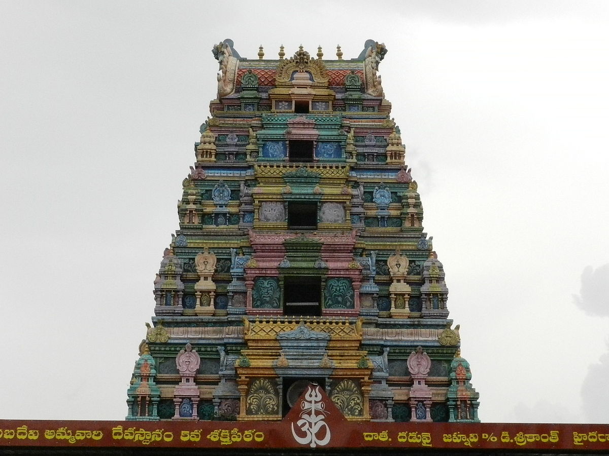 Hyderabad To Alampur Distance By Road Alampur Jogulamba Temple - Wikipedia