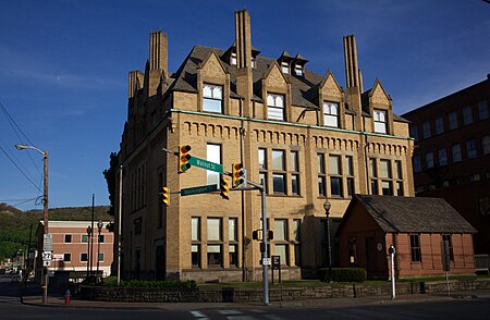 Johnstown Flood Museum (11718055843)