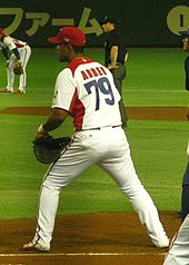 June 08, 2017 - Chicago White Sox first baseman Jose Abreu (79) in
