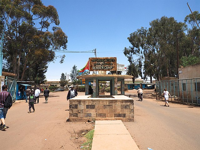 Kagnew Station, Asmara, Eritrea