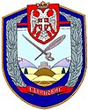 Byvåpenet til Kalinovik