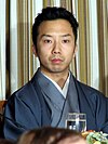 市川猿之助さん