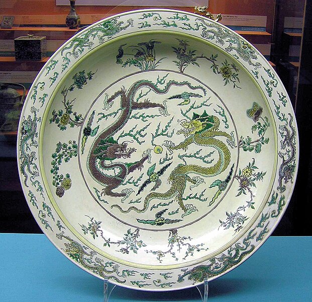 File:Kangxi plate in bristol city museum arp.jpg