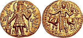 Kanishka III Circa AD 267-270.jpg