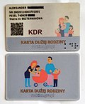 Миниатюра для Файл:Karta Dużej Rodziny KDR.jpg