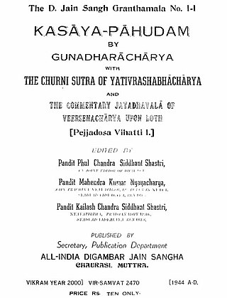 <i>Kasayapahuda</i> Canonical text of the Digambara Jains