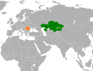 Румыния и Казахстан