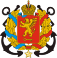 Велика імператорська корона на гербі Керчі