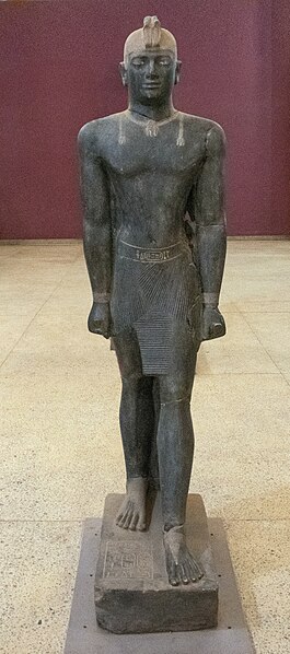 File:Kerma King Tantamani (r.664-653 BCE) XXV Dynasty Kushite.jpg