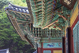 Keum-Ryeon-Sa (Buddist Temple)5.jpg