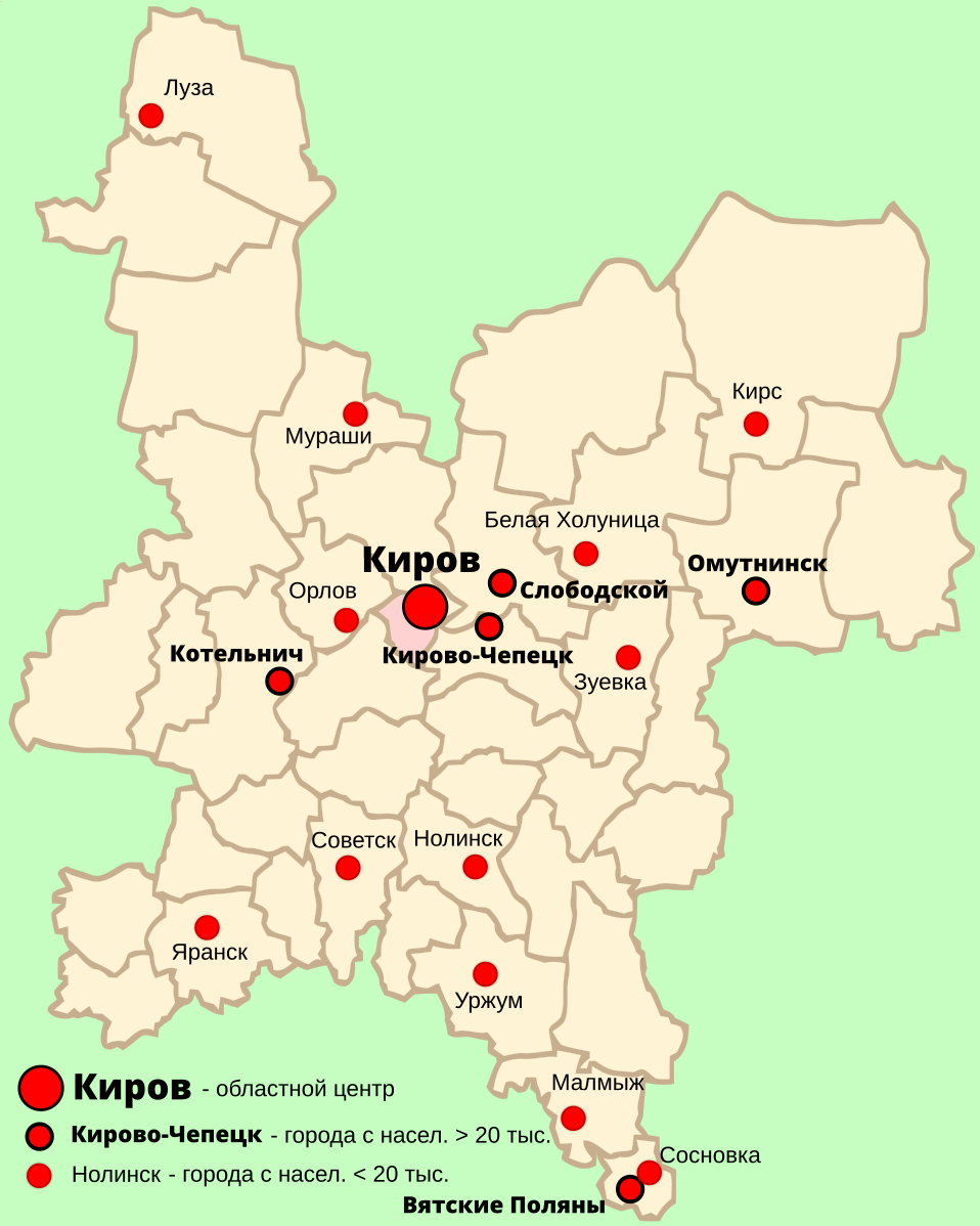 Яранск Кировская область на карте. Карта Кировской обл. Город Киров на карте России Кировская область. Карта Кировской области с городами.