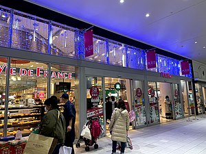 兵庫県 神戸駅: 概要, 歴史, 駅構造