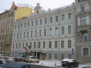 Diplomazia Consolato