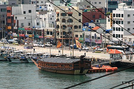 Korea-Tongyeong Port-Turtle ship replica-01.jpg