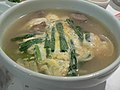 韓国料理 カルビタン