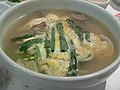 朝鮮料理 カルビタン