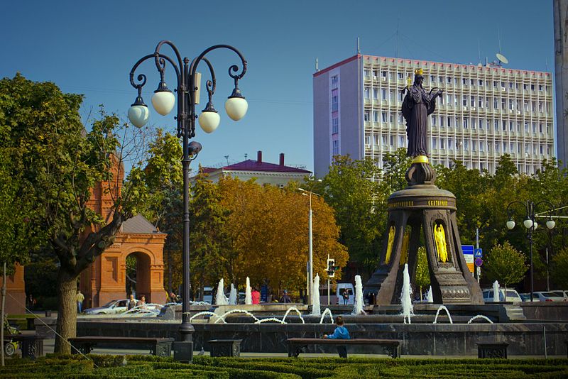 File:Krasnodar attraction.jpg