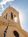 * Nomination Church “Naos tis Kyrias ton Angelon” (Church of the Lady of Angels, Ναός της Κυρίας των Αγγέλων) in Rethymno, Crete, Greece --XRay 03:41, 15 September 2023 (UTC) * Promotion  Support Good quality. --Johann Jaritz 03:45, 15 September 2023 (UTC)
