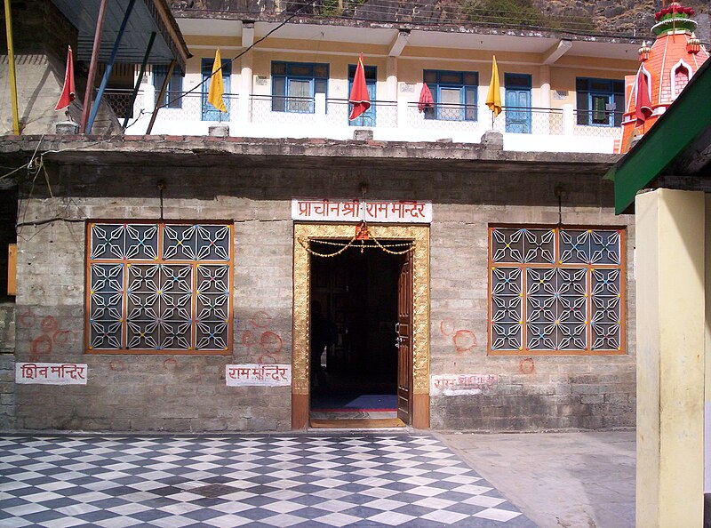 File:Kullu manali (77).JPG