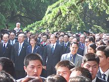 Lien Chan [middle] and Wu Po-hsiung [second left] and the Kuomintang touring the Sun Yat-sen Mausoleum in Nanjing, the People's Republic of China Kuomintang nanjing.jpg