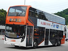 Long Win Bus LWB 1521 A41.jpg