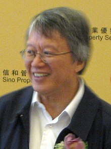 Lau Chin-shek