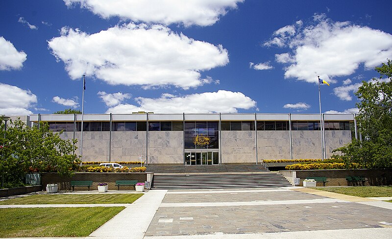 File:Law Courts of the Australian Capital Territory.jpg