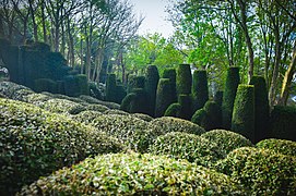 Le Jardin La Manche